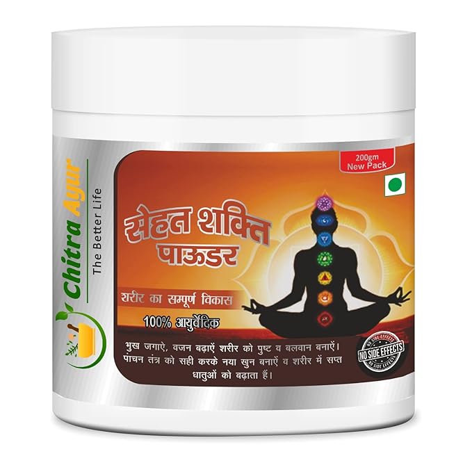 Macprot Powder For Weight Gain